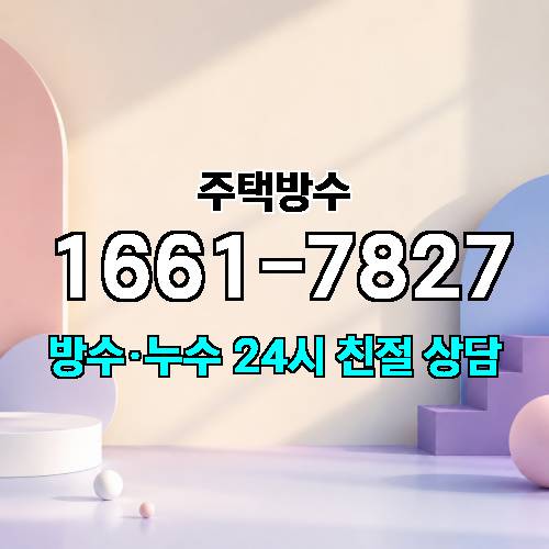 게시판 이미지 4251