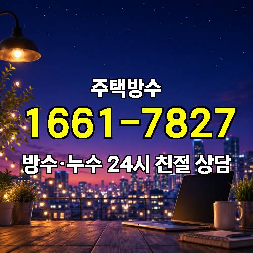 게시판 이미지 4475