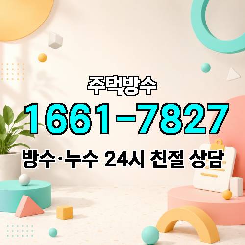 게시판 이미지 4526