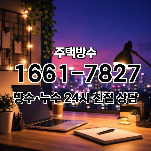 게시판 이미지 4688