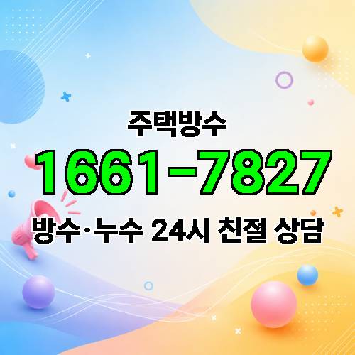 게시판 이미지 4759