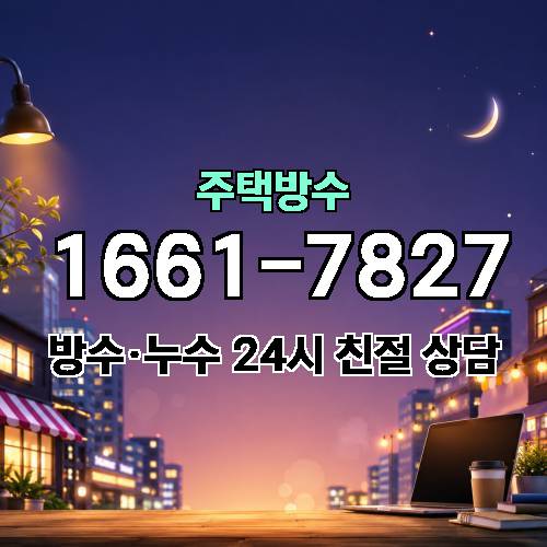 게시판 이미지 4867
