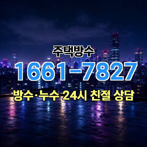 게시판 이미지 871