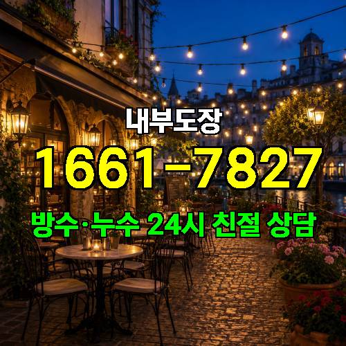 게시판 이미지 1068