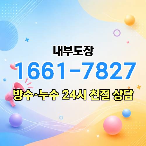 게시판 이미지 1098