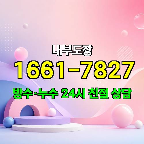게시판 이미지 1109