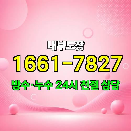 게시판 이미지 1164