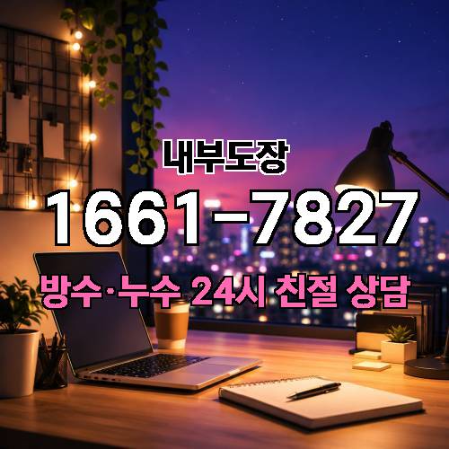 게시판 이미지 1184