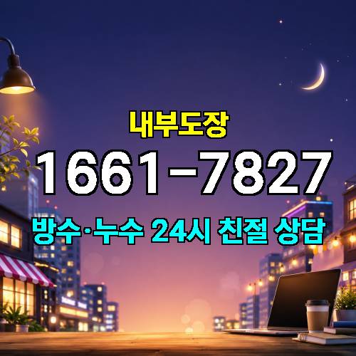 게시판 이미지 1215