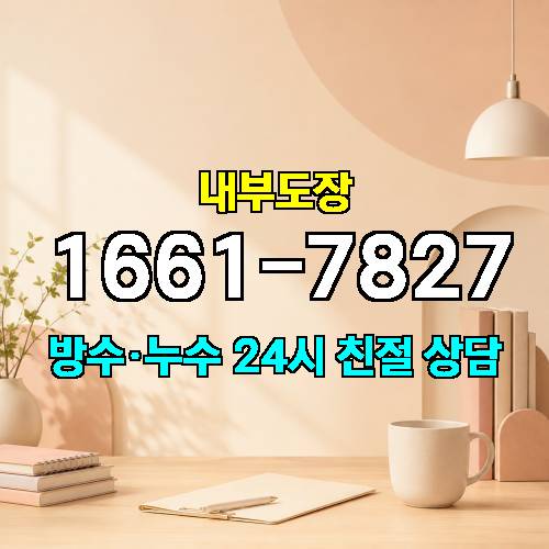 게시판 이미지 1219