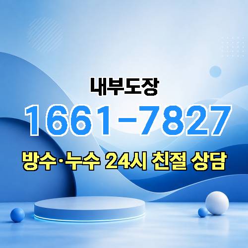 게시판 이미지 1225