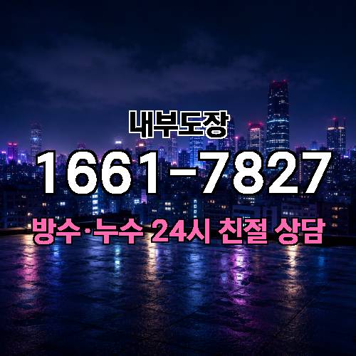 게시판 이미지 1313
