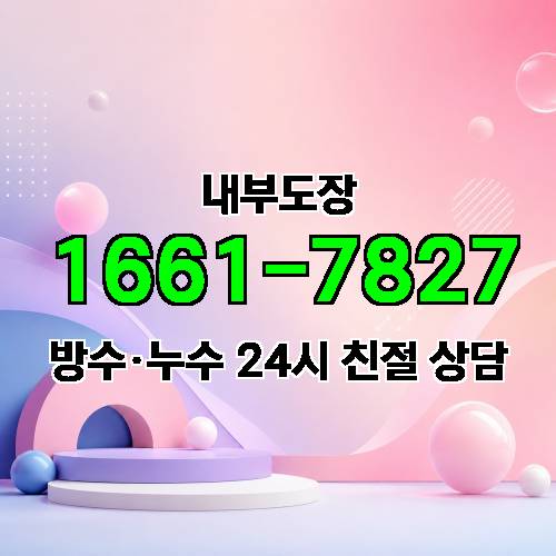 게시판 이미지 1357