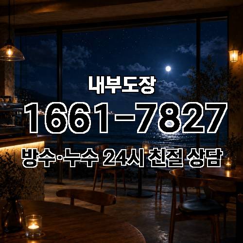 게시판 이미지 1494