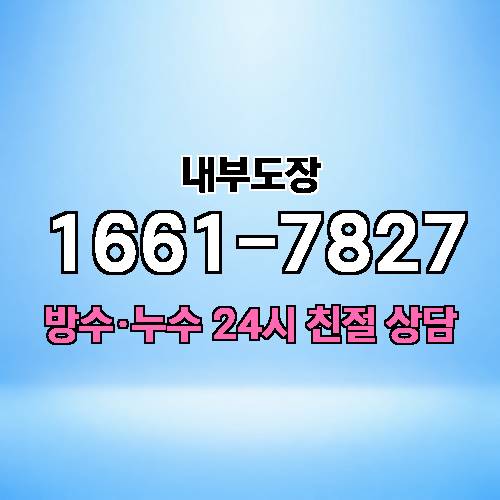 게시판 이미지 1554