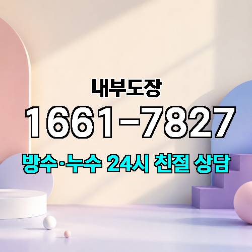 게시판 이미지 1746