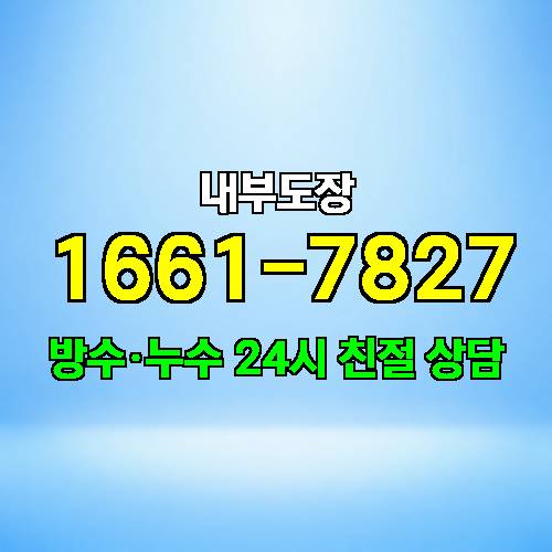 게시판 이미지 1948