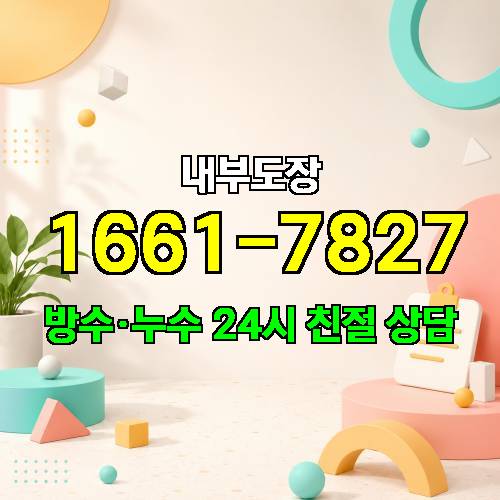 게시판 이미지 2210