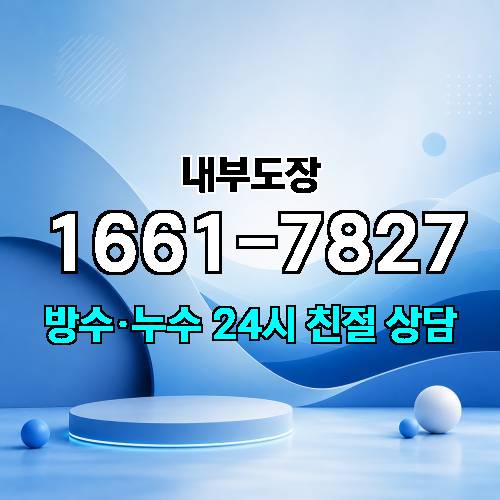 게시판 이미지 2231