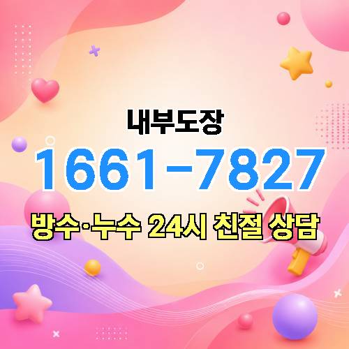 게시판 이미지 23