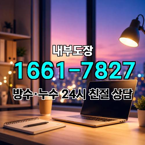 게시판 이미지 2303
