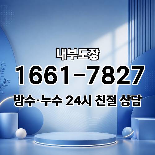 게시판 이미지 2319