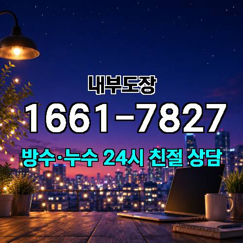 게시판 이미지 2358