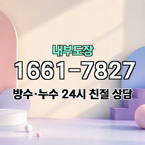 게시판 이미지 2753
