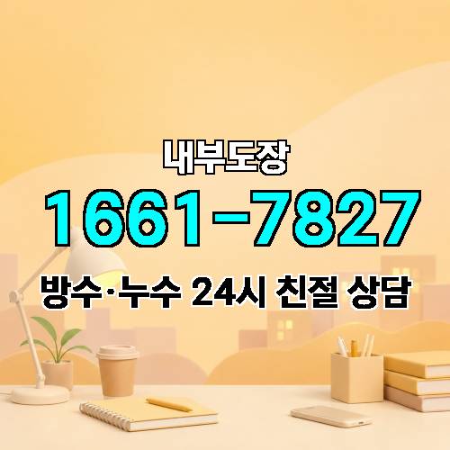 게시판 이미지 2773