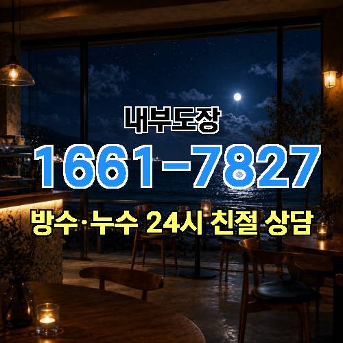 게시판 이미지 2976