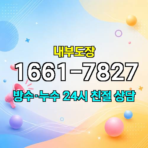 게시판 이미지 2991