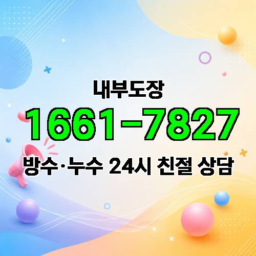게시판 이미지 3022
