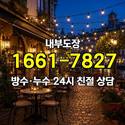 게시판 이미지 3033