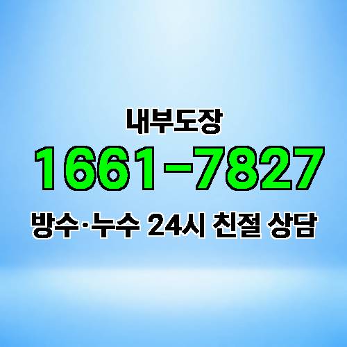 게시판 이미지 3077