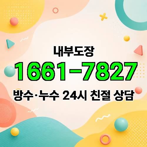 게시판 이미지 3296