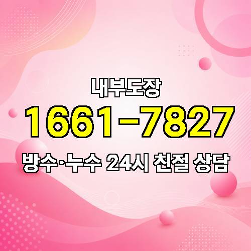 게시판 이미지 3389
