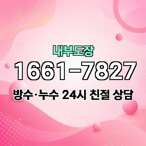 게시판 이미지 3601