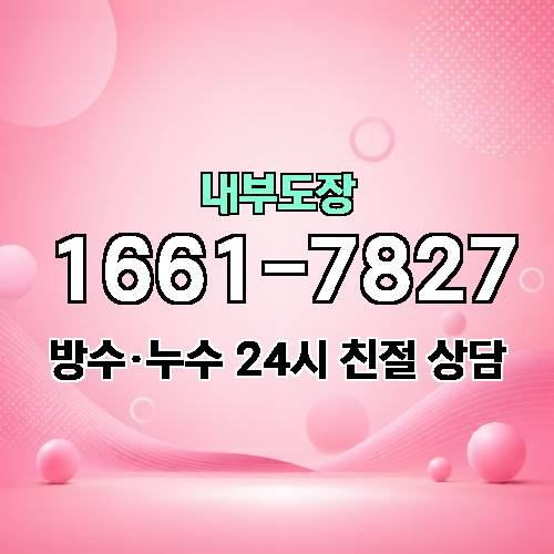 게시판 이미지 3620