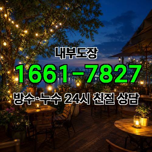 게시판 이미지 3702