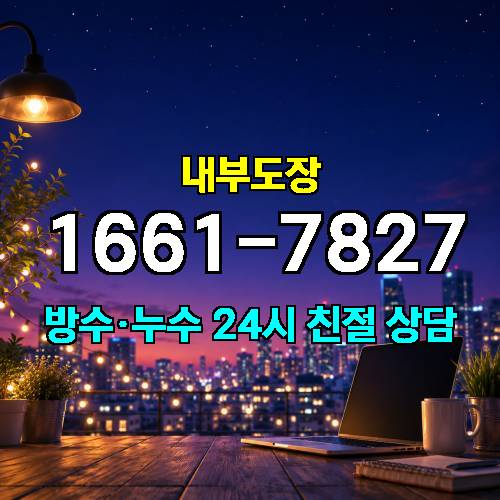 게시판 이미지 3716