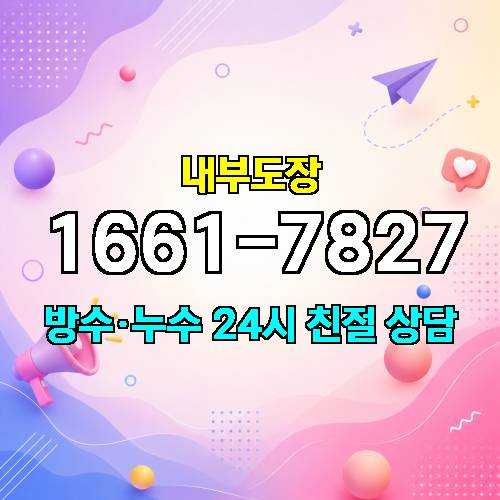 게시판 이미지 3935