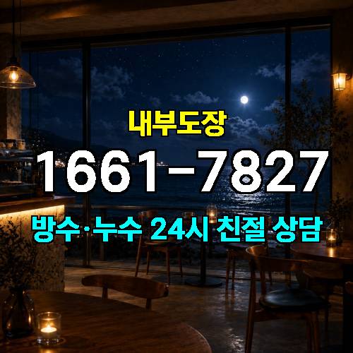 게시판 이미지 3945