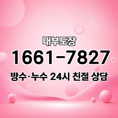 게시판 이미지 3964
