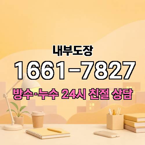 게시판 이미지 3965