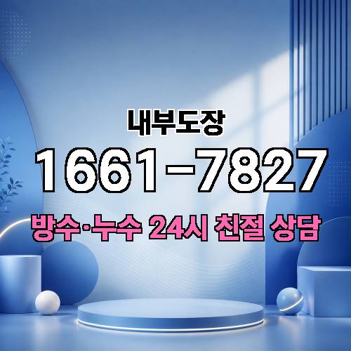 게시판 이미지 3974