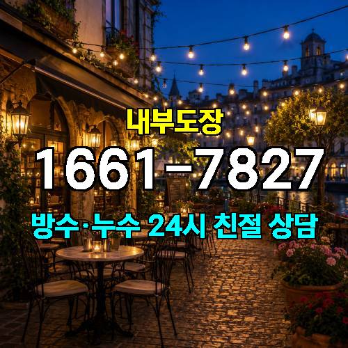 게시판 이미지 3980