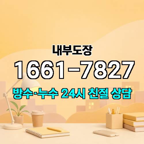 게시판 이미지 3981