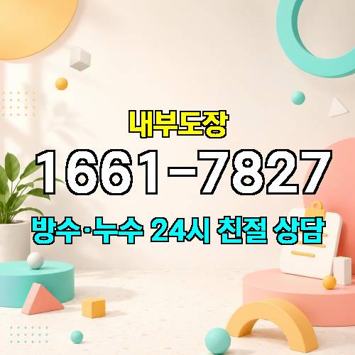 게시판 이미지 3982