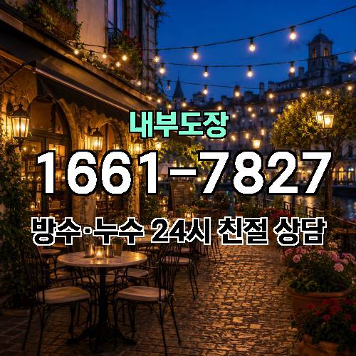 게시판 이미지 3983