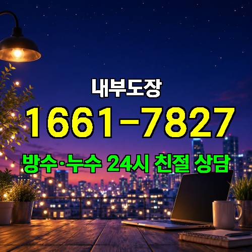 게시판 이미지 3987